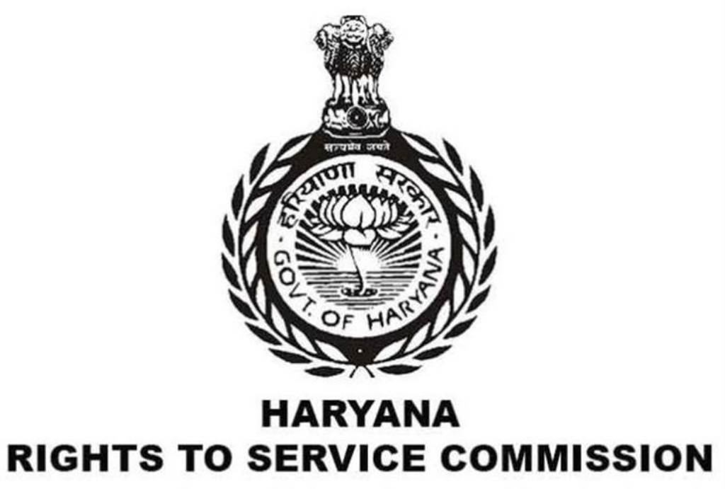 Development work must be completed before eauctionRight to Service Commission